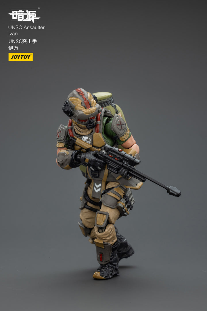 UNSC 強襲兵 イワン 1/25スケール