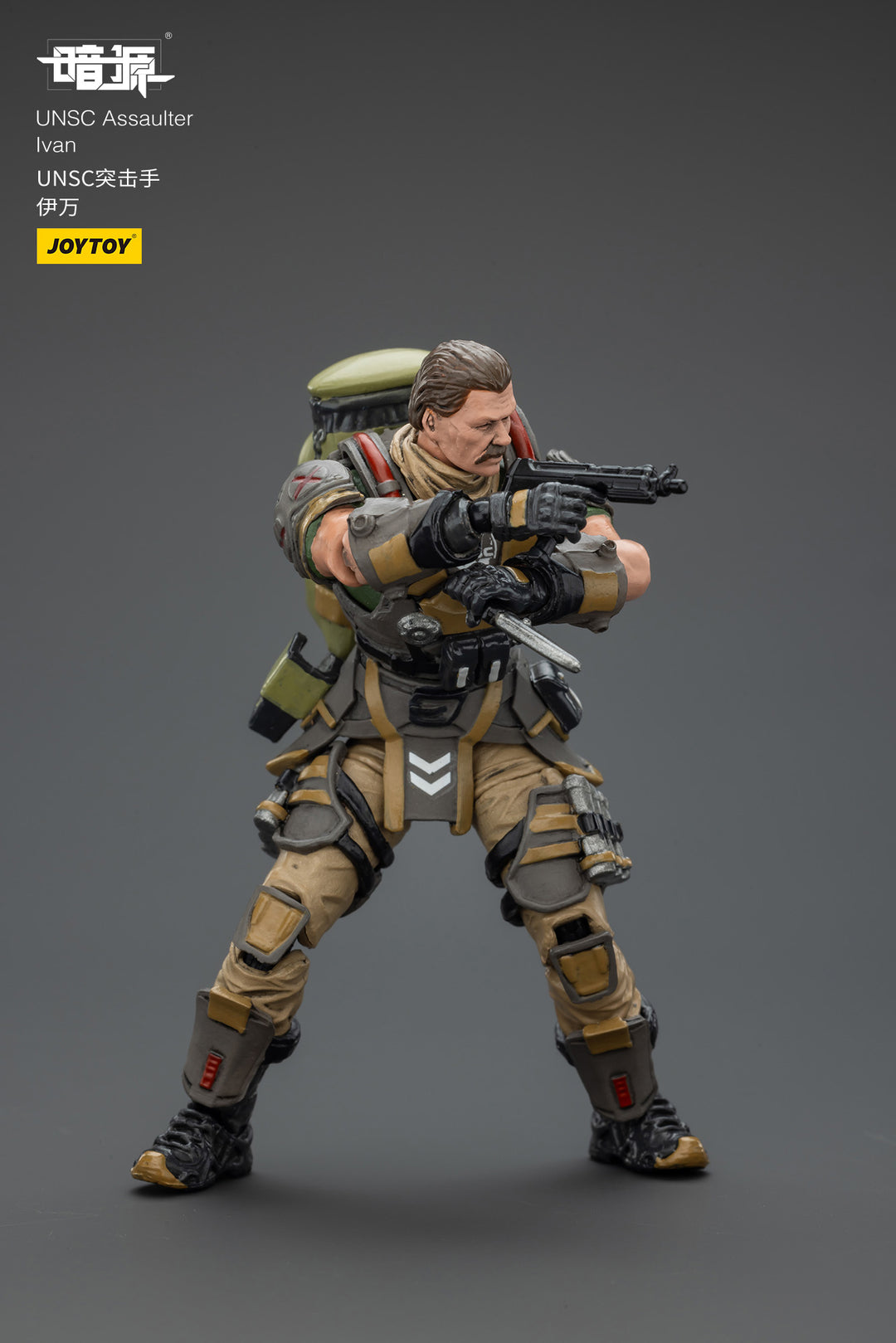 UNSC 強襲兵 イワン 1/25スケール