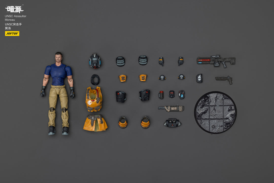 UNSC 強襲兵 モロー 1/25スケール