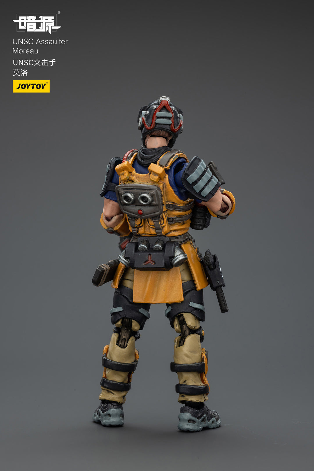 UNSC 強襲兵 モロー 1/25スケール