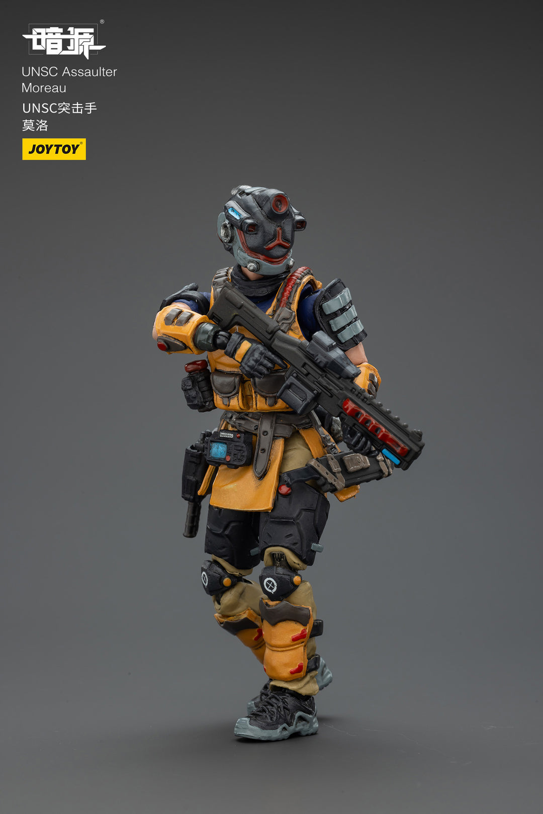 UNSC 強襲兵 モロー 1/25スケール