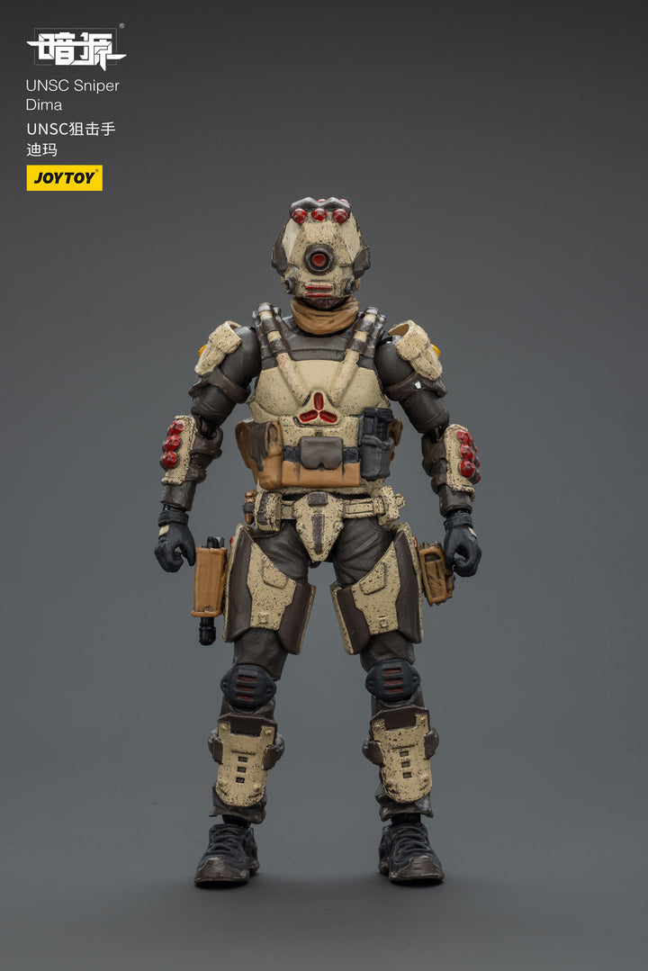 UNSC 狙撃兵 ディマ 1/25スケール