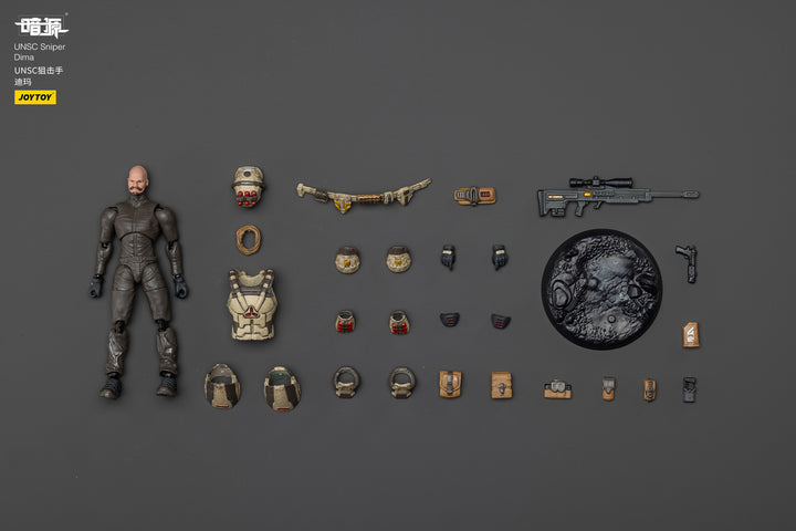 UNSC 狙撃兵 ディマ 1/25スケール