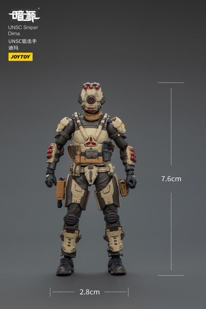 UNSC 狙撃兵 ディマ 1/25スケール