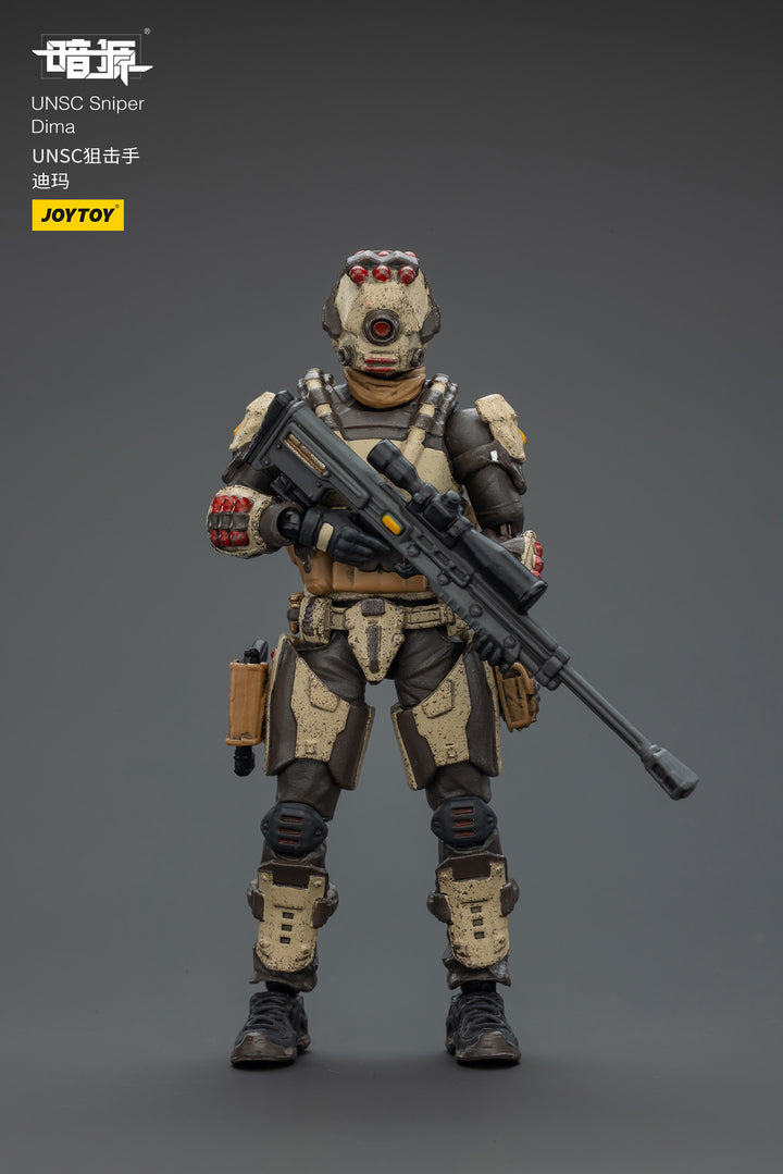 UNSC 狙撃兵 ディマ 1/25スケール