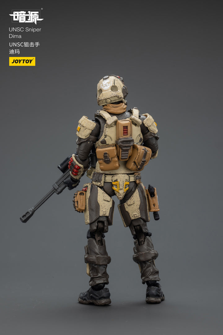 UNSC 狙撃兵 ディマ 1/25スケール