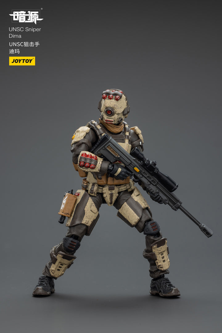 UNSC 狙撃兵 ディマ 1/25スケール