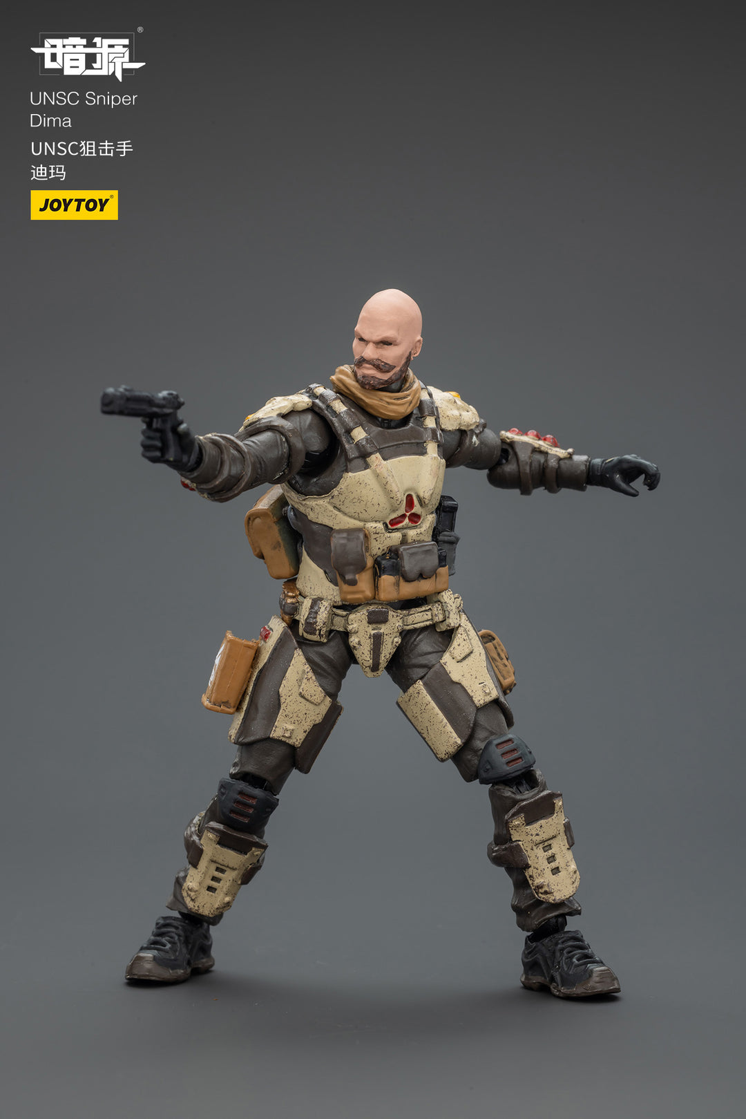 UNSC 狙撃兵 ディマ 1/25スケール