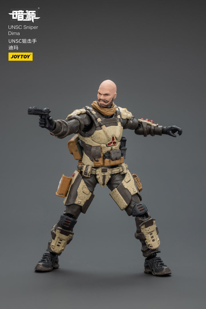 UNSC 狙撃兵 ディマ 1/25スケール