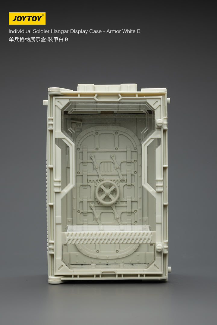 1/25スケール兵士フィギュア用ディスプレイケース アーマーホワイトB