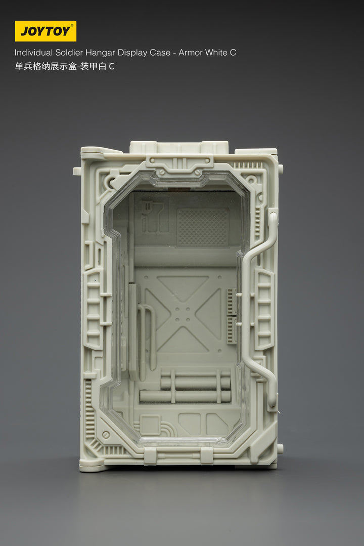 1/25スケール兵士フィギュア用ディスプレイケース アーマーホワイトC