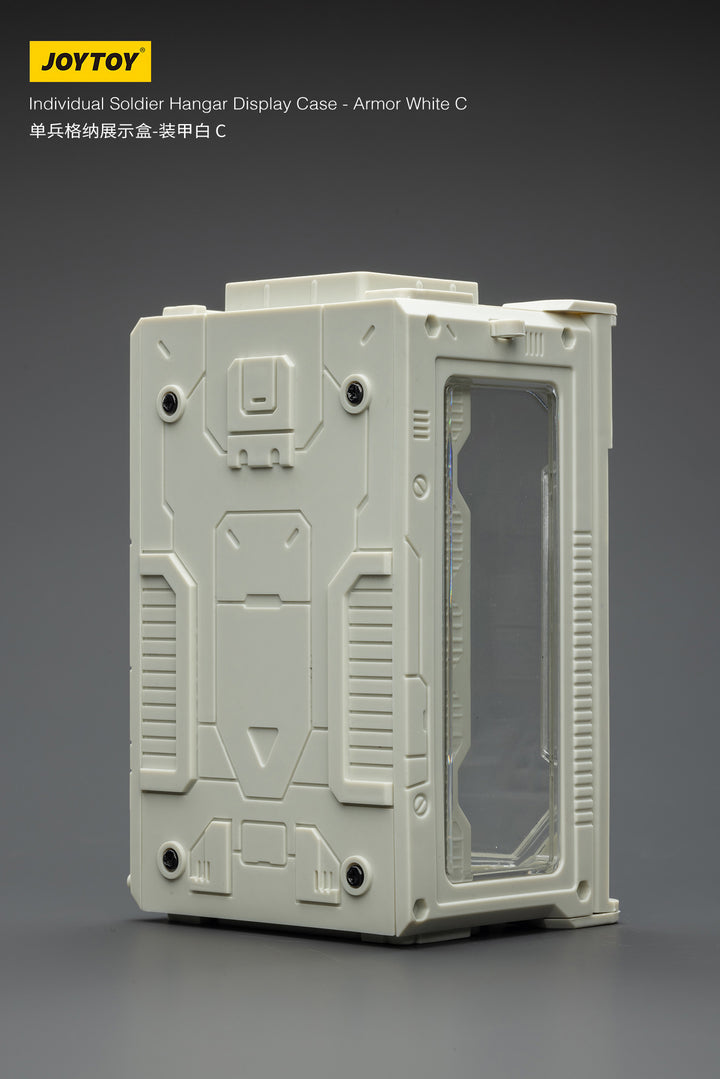 1/25スケール兵士フィギュア用ディスプレイケース アーマーホワイトC