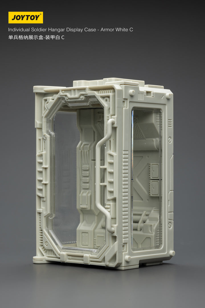 1/25スケール兵士フィギュア用ディスプレイケース アーマーホワイトC