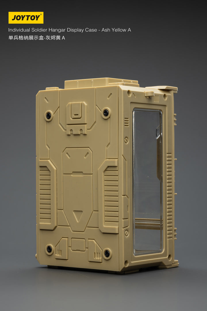 1/25スケール兵士フィギュア用ディスプレイケース アッシュイエローA