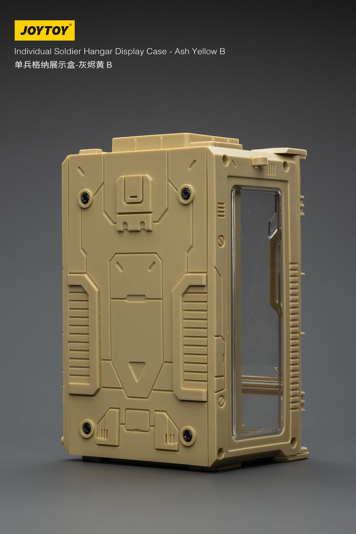 1/25スケール兵士フィギュア用ディスプレイケース アッシュイエローB