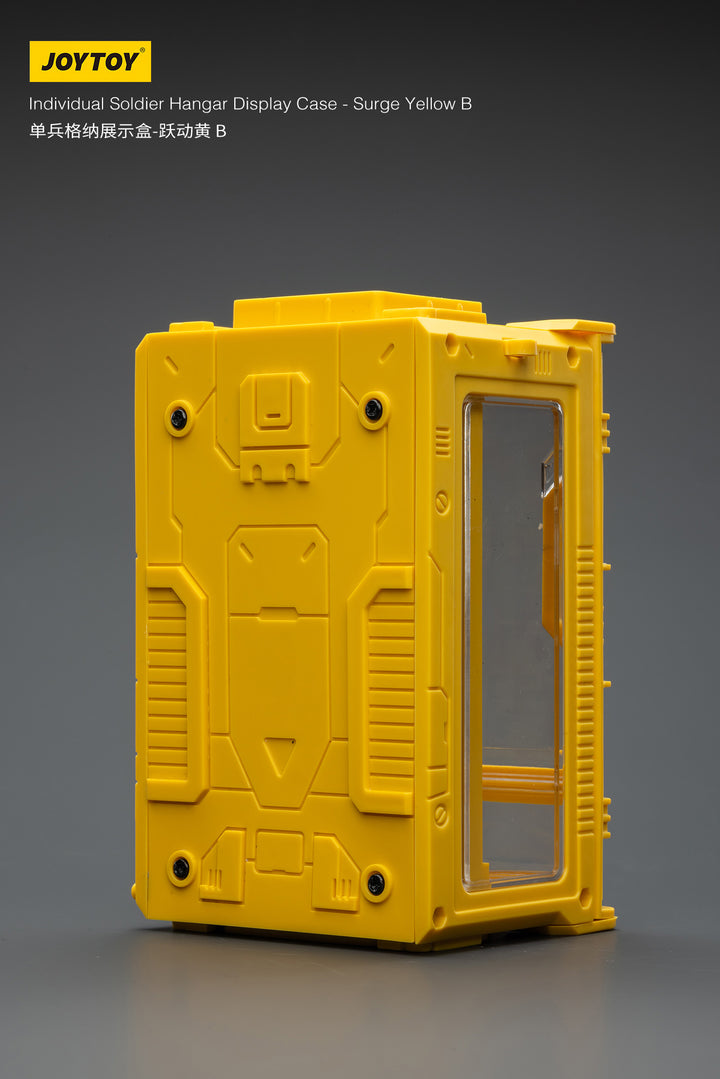 1/25スケール兵士フィギュア用ディスプレイケース サージイエローB