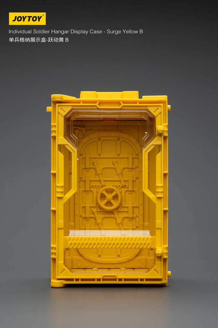 1/25スケール兵士フィギュア用ディスプレイケース サージイエローB
