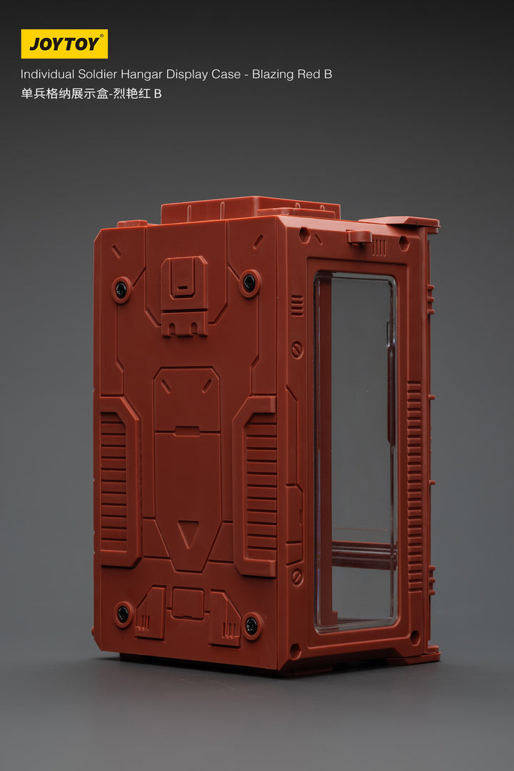 1/25スケール兵士フィギュア用ディスプレイケース ブレイジングレッドB