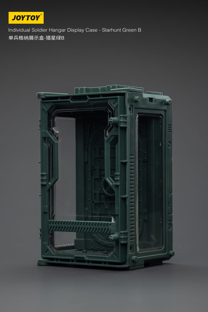 1/25スケール兵士フィギュア用ディスプレイケース スターハントグリーンB