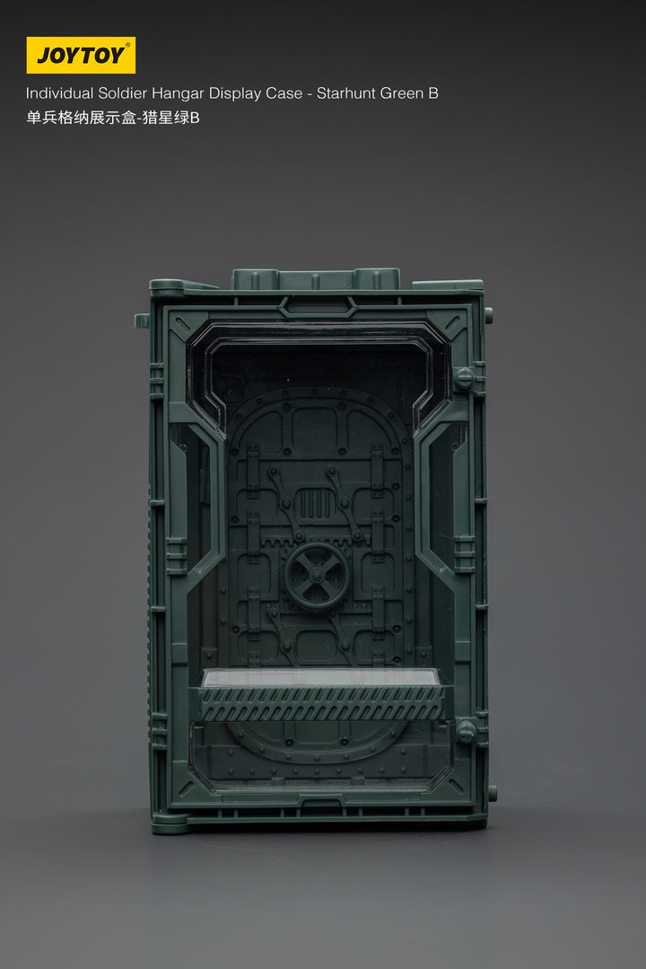 1/25スケール兵士フィギュア用ディスプレイケース スターハントグリーンB