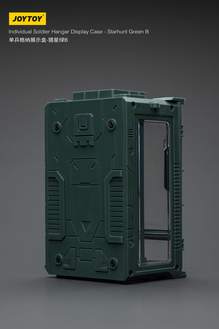 1/25スケール兵士フィギュア用ディスプレイケース スターハントグリーンB