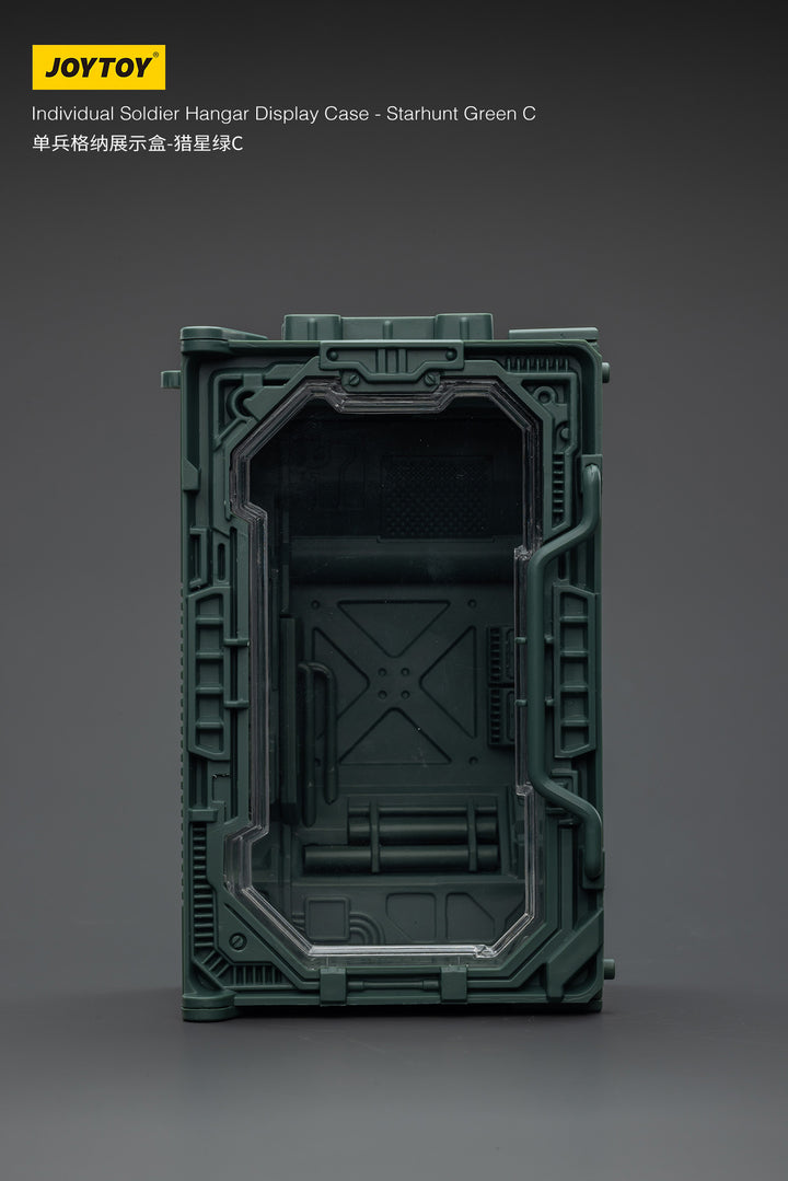 1/25スケール兵士フィギュア用ディスプレイケース スターハントグリーンC
