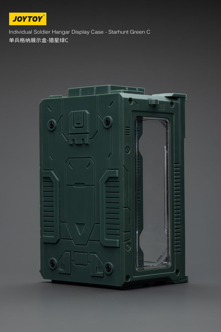 1/25スケール兵士フィギュア用ディスプレイケース スターハントグリーンC