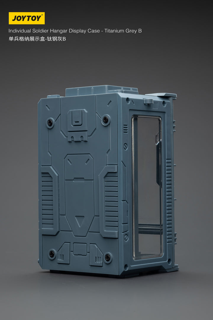1/25スケール兵士フィギュア用ディスプレイケース チタニウムグレーB