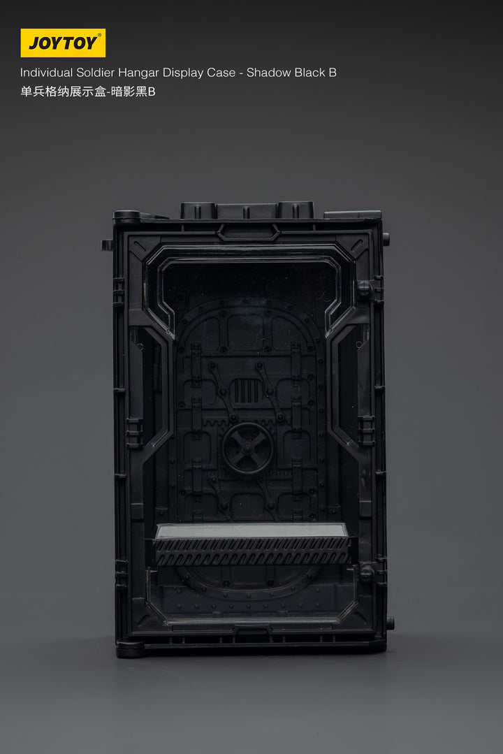 1/25スケール兵士フィギュア用ディスプレイケース シャドウブラックB