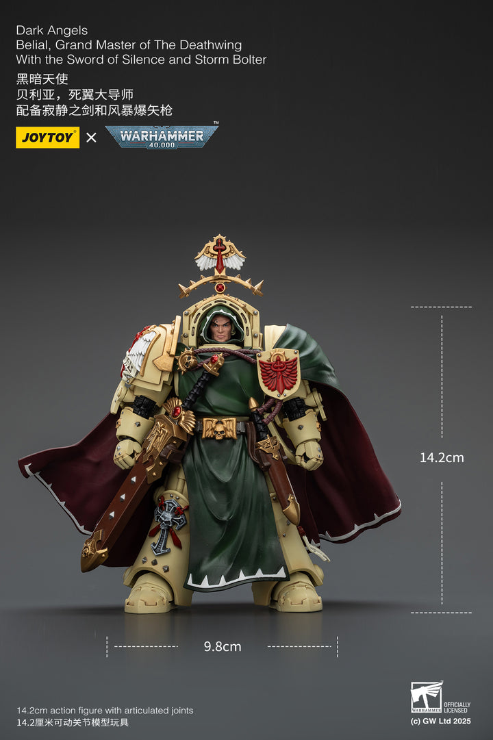 ダークエンジェル デスウィング グランドマスター ベリアル ソード・オブ・サイレンスとストームボルター装備 1/18スケール