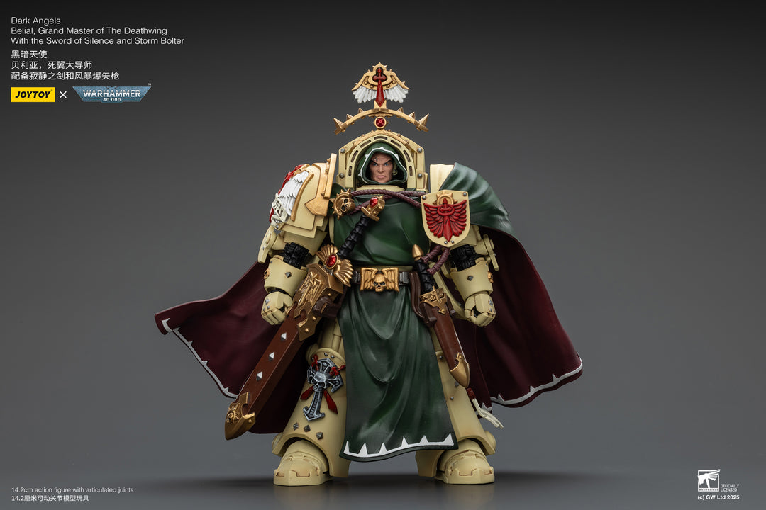 ダークエンジェル デスウィング グランドマスター ベリアル ソード・オブ・サイレンスとストームボルター装備 1/18スケール