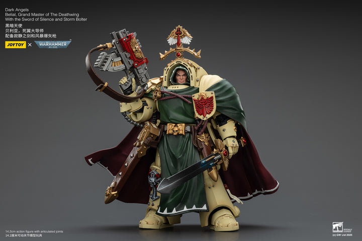 ダークエンジェル デスウィング グランドマスター ベリアル ソード・オブ・サイレンスとストームボルター装備 1/18スケール