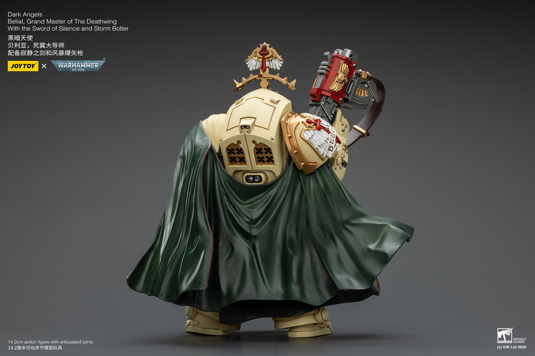 ダークエンジェル デスウィング グランドマスター ベリアル ソード・オブ・サイレンスとストームボルター装備 1/18スケール