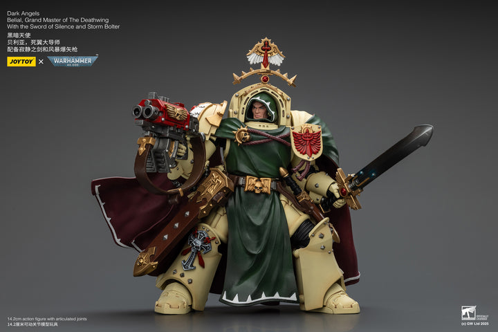ダークエンジェル デスウィング グランドマスター ベリアル ソード・オブ・サイレンスとストームボルター装備 1/18スケール