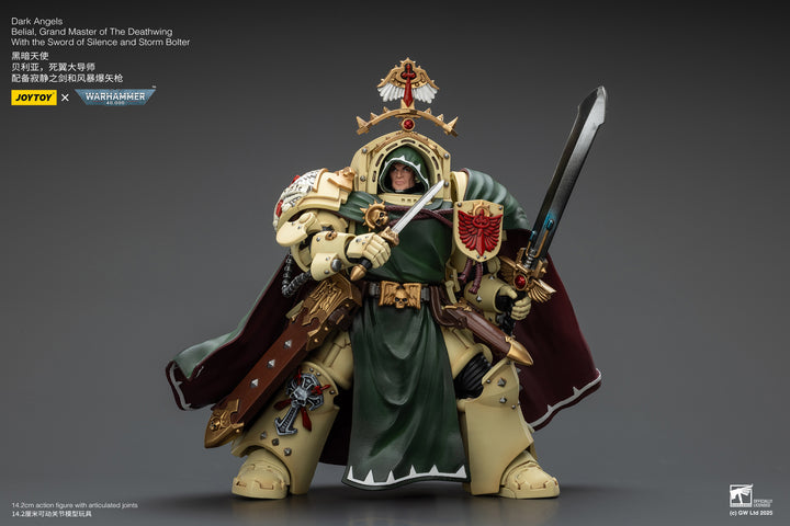 ダークエンジェル デスウィング グランドマスター ベリアル ソード・オブ・サイレンスとストームボルター装備 1/18スケール