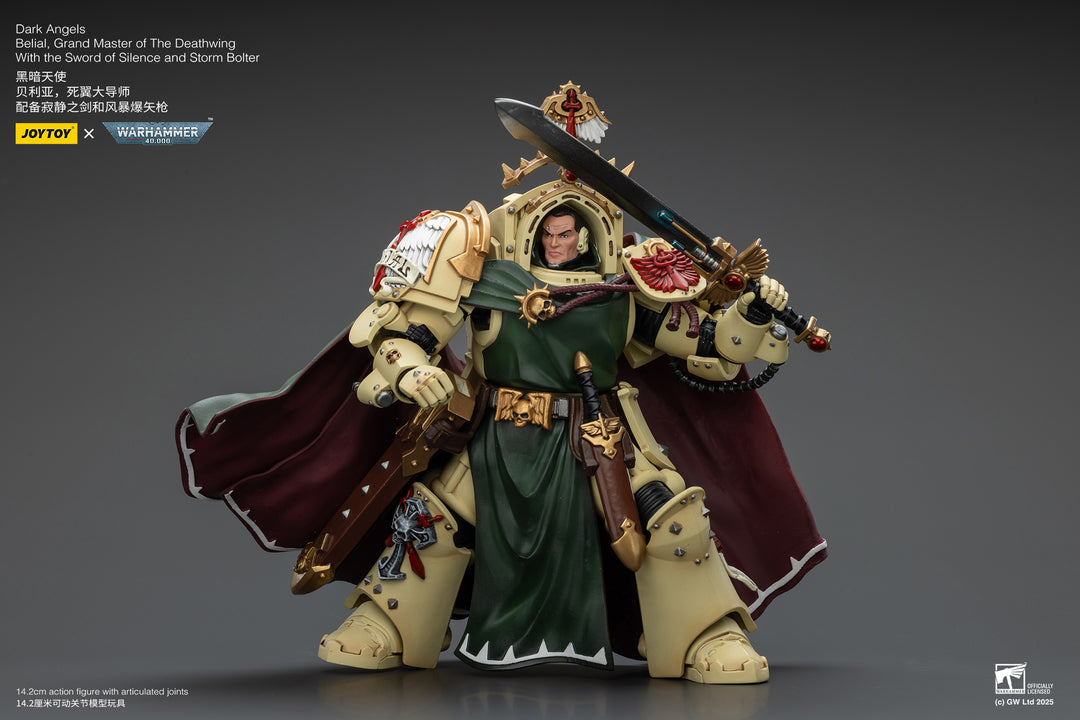 ダークエンジェル デスウィング グランドマスター ベリアル ソード・オブ・サイレンスとストームボルター装備 1/18スケール