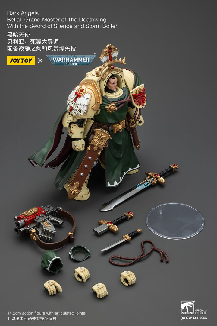 ダークエンジェル デスウィング グランドマスター ベリアル ソード・オブ・サイレンスとストームボルター装備 1/18スケール