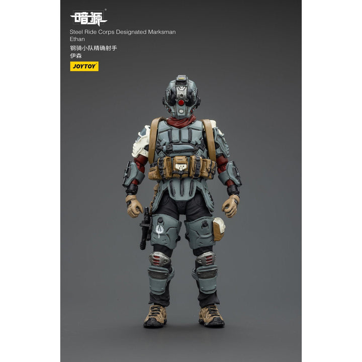 スチールライド部隊 マークスマン イーサン 1/25スケール