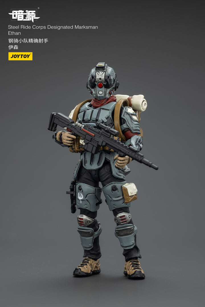 スチールライド部隊 マークスマン イーサン 1/25スケール