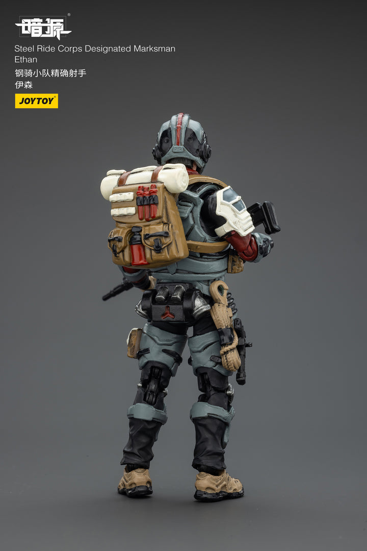 スチールライド部隊 マークスマン イーサン 1/25スケール