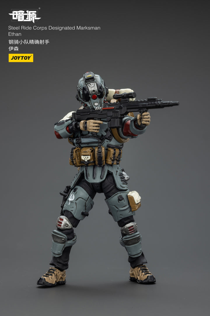 スチールライド部隊 マークスマン イーサン 1/25スケール