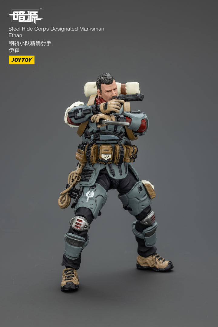 スチールライド部隊 マークスマン イーサン 1/25スケール