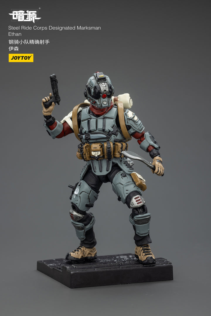 スチールライド部隊 マークスマン イーサン 1/25スケール