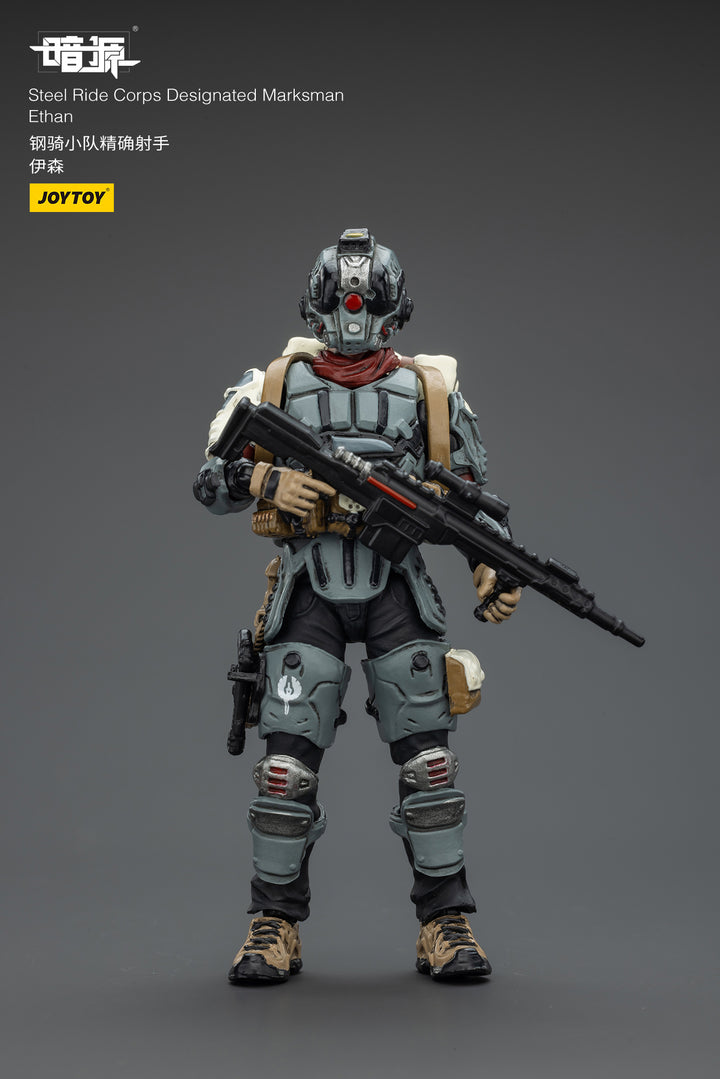 スチールライド部隊 マークスマン イーサン 1/25スケール