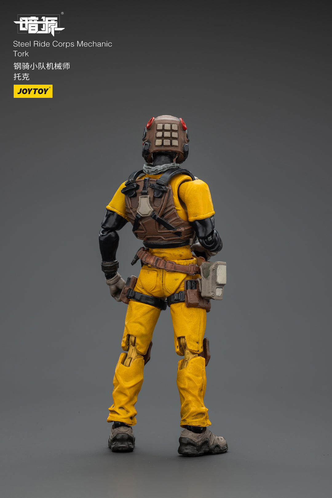 スチールライド部隊 整備兵 トルク 1/25スケール