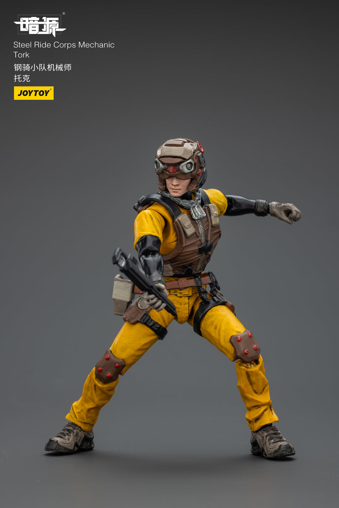 スチールライド部隊 整備兵 トルク 1/25スケール