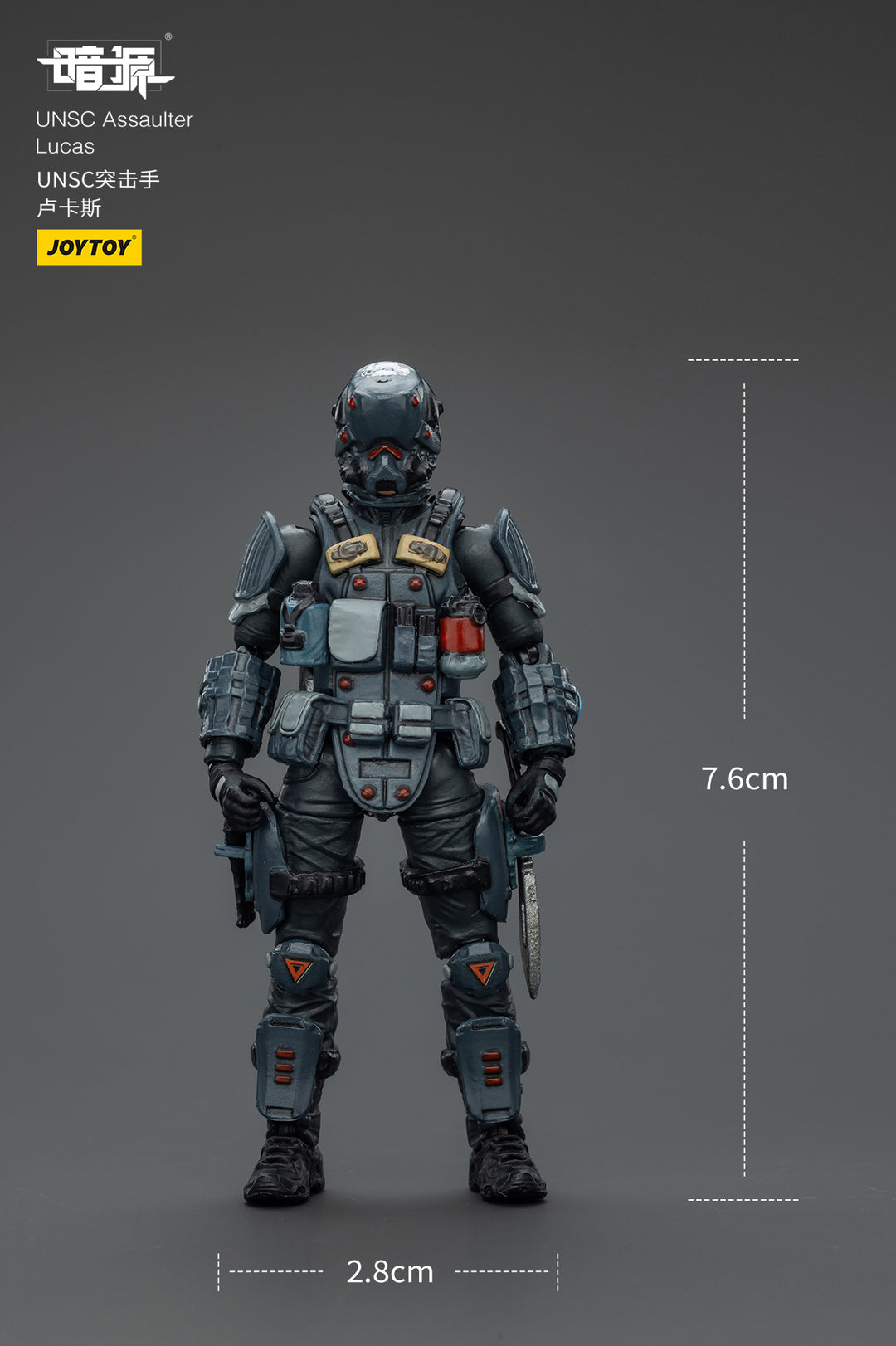 UNSC強襲兵 ルーカス 1/25スケール