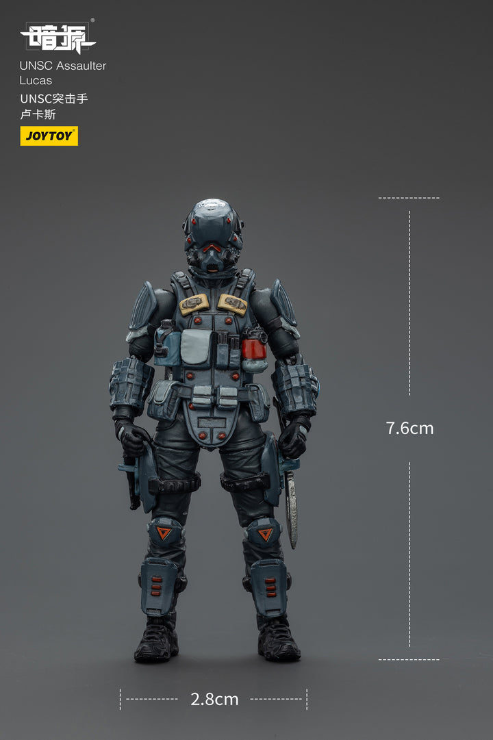 UNSC強襲兵 ルーカス 1/25スケール