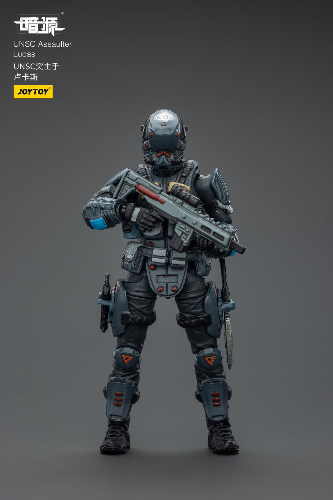 UNSC強襲兵 ルーカス 1/25スケール