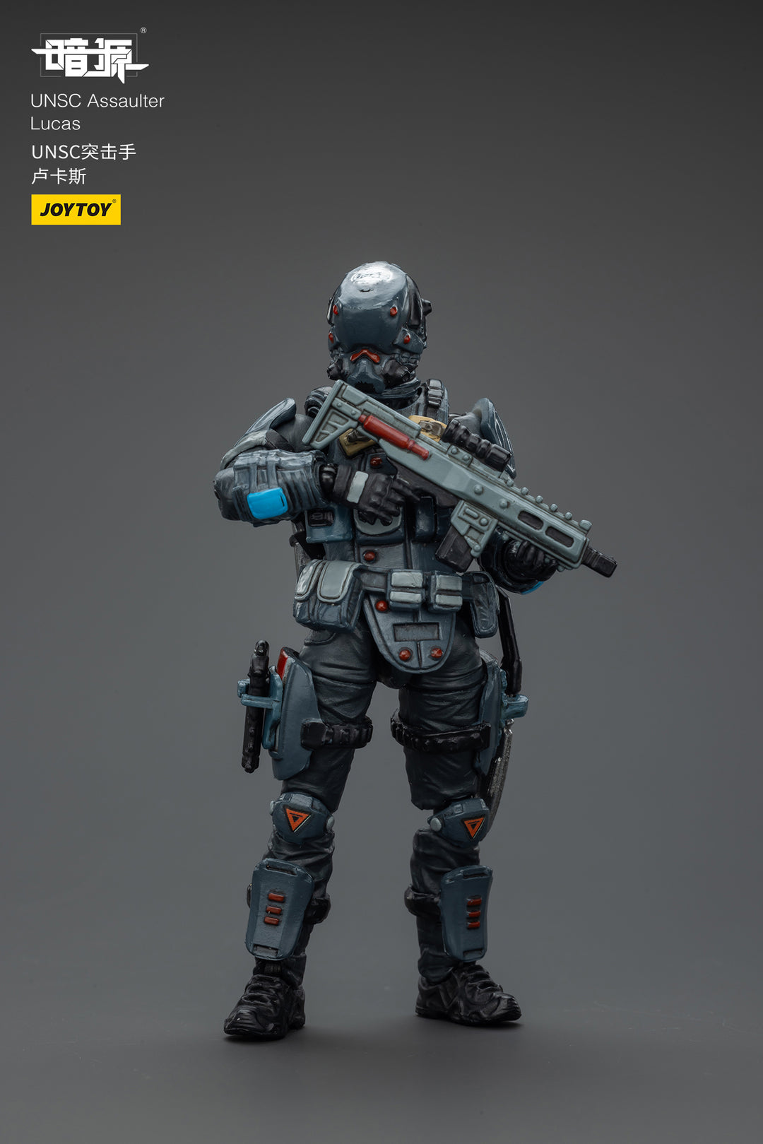 UNSC強襲兵 ルーカス 1/25スケール